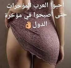 We did not find results for: Ø§Ù„Ù€Ù…Ù€ Ø¤ Ø® Ù€Ù€Ø± Ø§Øª Hashtag On Twitter