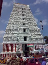 Srikalahasti Temple Wikiwand Srikalahasti Temple Temple Hindu Temple