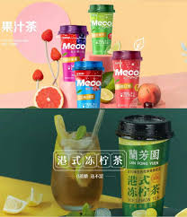 喝香飘飘的人，是世界上最大的神秘组织？