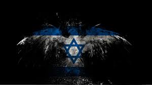 Israel flag iphone 5 wallpaper (640x1136) src. Israel Flag Wallpapers Top Free Israel Flag Backgrounds Wallpaperaccess