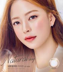 OLENS Natural Day 1Day 20pcs #Brown (0.00)