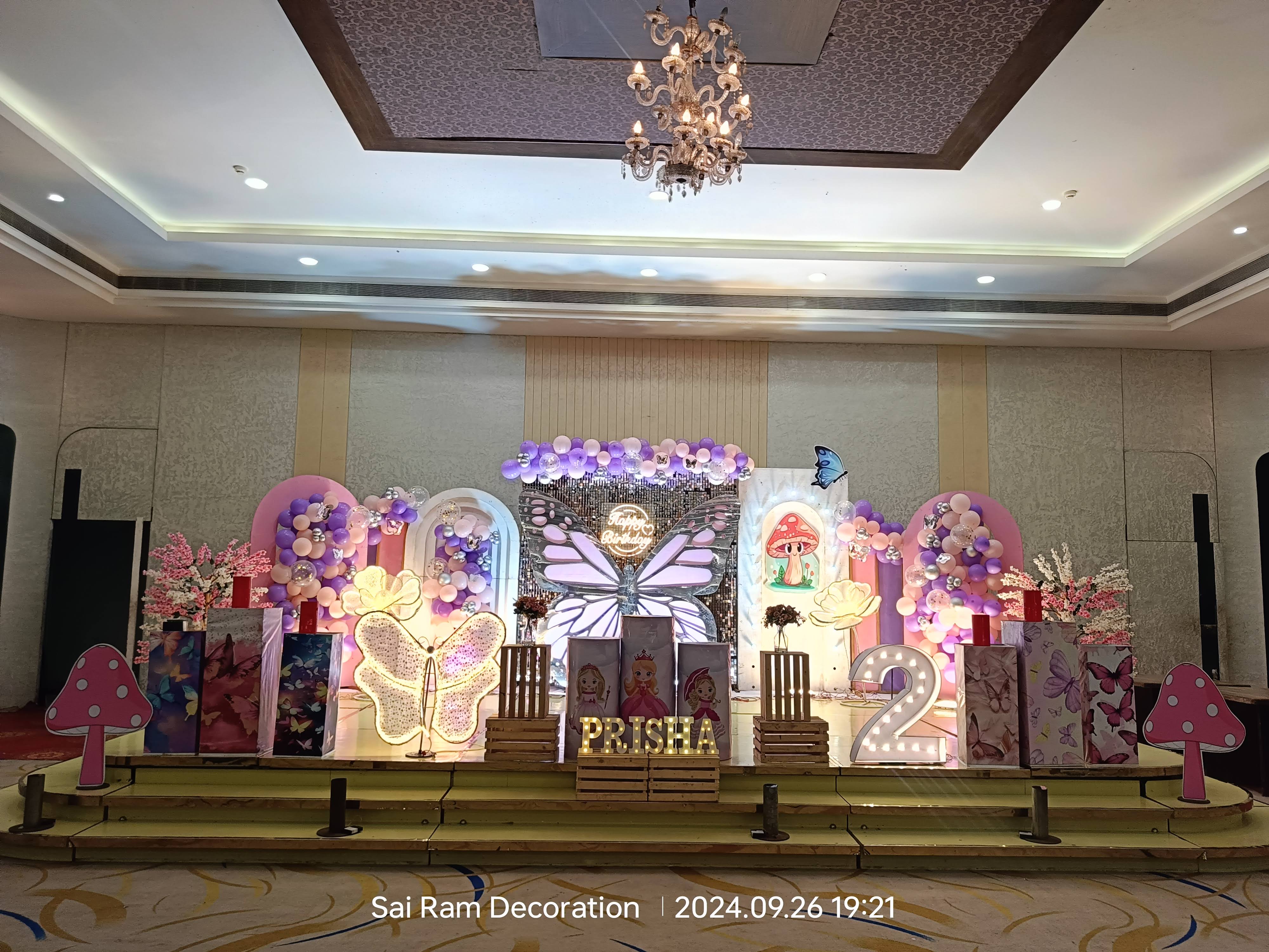Theme decoration product image