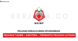 Sebagai sebuah agensi di bawah tanggungjawab saya, maiwp sentiasa berusaha untuk memberikan khidmat yang terbaik. Jawatan Kosong Terkini Majlis Agama Islam Wilayah Persekutuan Maiwp Pembantu Tadbir Jurutera Pembantu Pegawai Latihan Kerja Kosong Kerajaan Swasta