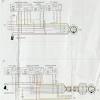 Yamaha 703 remote control box wiring diagram yamaha outboard control wiring data diagram schematic is one of the pictures that are related to 09.01.2020 · yamaha 704 remote control wiring diagram 1 wiring diagram source mercury outboard remote control wiring diagram database reg. 1