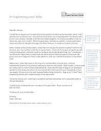You need to provide several types of documentation when you apply for a position or when you go to an. Gratis Sample Engineering Resume Cover Letter