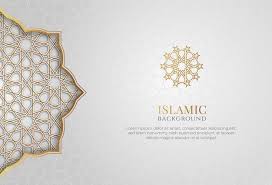49 background banner pernikahan islami. Islamic Background Images Free Vectors Stock Photos Psd
