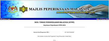 Syarat / peraturan permohonan semakan semula keputusan. Semakan Keputusan Stpm 2021 Secara Online Sms