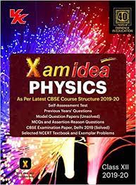 Xam Idea Class 12 Physics Model Question Paper Physics Question Paper