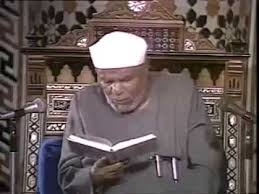 تفسير لن ينال الله لحومها ولا دماؤها ولكن يناله التقوى منكم كذلك سخرها لكم لتكبروا الله على ما Youtube