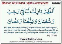 Rajab Ramadan Let It Be Life