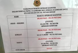 Explore sungai petani sunrise and sunset, moonrise and moonset, airports in sungai petani, population in sungai petani, phone code in malaysia, currency code in malaysia. Pkpb Waktu Operasi Jpj Utc Kiosk Insuran Takaful Facebook