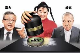 陳振聰工人用升降機睇醫生要預早申請 — 「楠樺居」6個工人 陳振聰太太 200頁惡僱主日誌獨家曝光 20190527（壹週刊 next）. ä¸–ç´€è»Ÿé£¯çŽ‹é™³æŒ¯è° Monher Udnéƒ¨è½æ ¼