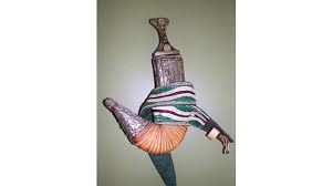 Teens in aden, yemen with the traditional yemeni dagger, the jambia. Bbc A History Of The World Object Yemeni Jambia