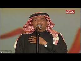 ØªØ­Ù…ÙŠÙ„ Ùˆ Ø§Ø³ØªÙ…Ø§Ø¹ Ø±Ø­Øª ÙŠÙ… Ø§Ù„Ø·Ø¨ÙŠØ¨ Ø¬Ø±Ø­ Ø§Ù„Ù…ÙˆØ¯Ø© Ù…Ø­Ù…Ø¯ Ø¹Ø¨Ø¯Ù‡ Ø¯Ø¨ÙŠ 2004 Hd Mp3