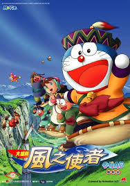 Petualangan nobita di dasar laut, film doraemon the movie, film doraemon bahasa indonesia, download video doraemon bahasa indonesia terbaru, doraemon bahasa download film kartun doraemon. Sinopsis Doraemon Nobita Di Negeri Angin Indotainment Guide