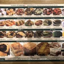 Tim ho wan has updated their hours, takeout & delivery options. Tim Ho Wan 170 Photos 40 Reviews Dim Sum Ayala Ave Cor Makati Avenue Makati Metro Manila Philippines Restaurant Reviews Phone Number