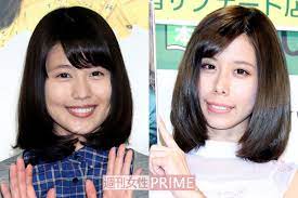有村架純と姉・藍里の顔面格差に高須院長「二人は似てる！ 美とブスはミリの差」 | 週刊女性PRIME
