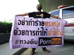 VPN installs surge 644% in Thailand after Pornhub ban | Prachatai English