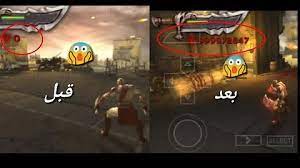 After you are connected to hero wars hack port, you have to choose amount of emeralds and gold you want to generate and wait. ØªÙ‡ÙƒÙŠØ± Ù„Ø¹Ø¨Ø© God Of War 2Ø§Ù„Ø·Ø§Ù‚ÙˆØ²Ø§Ù„Ø²Ø±Ù‚Ø§Ø¡ Mp3