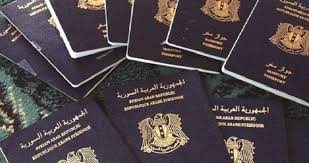Other consulates are appointed honorary consulates and these are often private citizens representing the embassy in ottawa on a part time basis. Syrian Coalition Thanks Countries Exempting Syrians From Obligation To Renew Their Travel Documents Syrian National Coalition Of Syrian Revolution And Opposition Forces