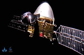 Julio 23, 2020 publicado por : China Consigue Llegar A Marte Ciencia