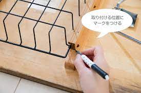 セリア品を貼るだけ テーブル下に引き出しをdiy インテリア 収納 引き出し 作り方 ダイニングテーブル 収納