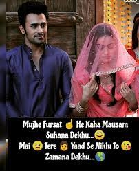 Mahir bela romantic 4k whatsapp status nagin 3 surbhi jyoti pearl v puri romance music status. Lovely Couple Behir Jokes Quotes Empowering Women Quotes Love Quotes