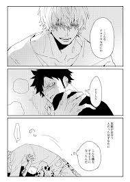 おうや on twitter 拗らせすぎて地雷踏んだコラロの回 ちょっと背後注意 one piece nami kawaii anime romantic anime