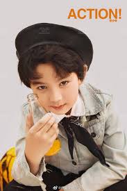 Xu Wei Luo aka Little Nie Huaisang in Fatal Journey ❤️❤️❤️❤️