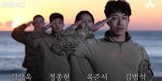 범인은 바로 너 시즌 2. Sas2svis586tam