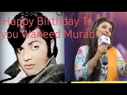 Saira Tahir |Live Show Punjabi Song