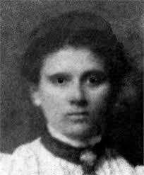 Sarah Elizabeth “Sallie” Hardy Stewart (1879-1963)