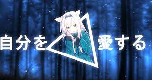 Wallpaper Engine Anime Backgrounds Anime Aesthetic Wallpapers Wallpaper Cave Download Wallpaper Engine Rain Effect Hd Ba Gambar Anime Gambar Fotografi Teman