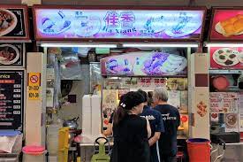 Jody, michelle & the red hills market crew. 12 Must Try Redhill Food Centre Stalls Bak Kee Satay Bee Hoon Pm Lee Wings Jia Xiang Mee Siam 2 Chye Peng From Lan Xin Delight Danielfooddiary Com