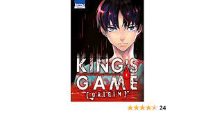 Amazon.com: King's Game Origin T01 (01): 9782355927782: Yamada, J-ta,  Kanazawa, Nobuaki, Silvestre, Jean-Benoît: Books