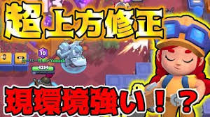 Online brawl stars elmas gonderimi. Mxtube Net Yamada Youtube Mp4 3gp Video Mp3 Download Unlimited Videos Download