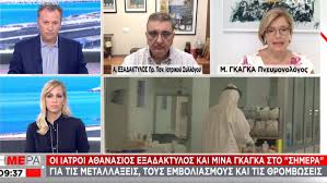 Ως μουσική ορίζεται η τέχνη που βασίζεται στην οργάνωση ήχων και σκοπός της είναι η σύνθεση, εκτέλεση και ακρόαση/λήψη ενός έργου. Rt5wjokq Emmqm