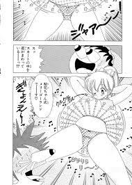 1+2=パラダイス 5 - 商業誌 - エロ漫画 - NyaHentai