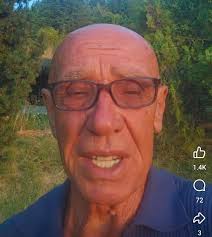 Политички Циркус