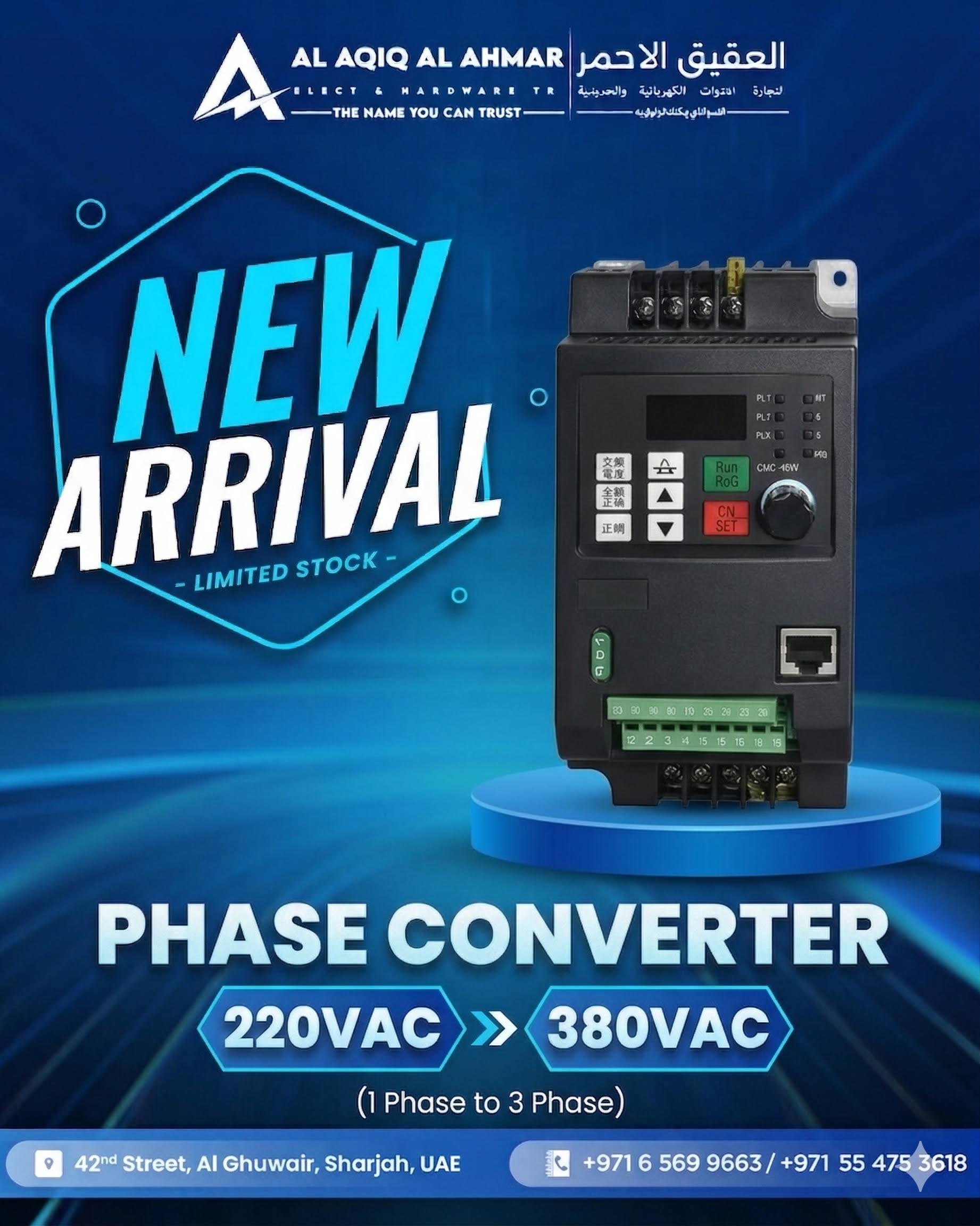PHASE CONVERTER product image