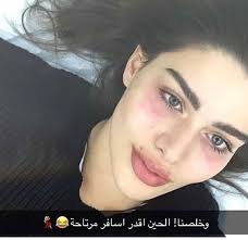 روان بن حسين ولدت في مدينة الكويت ولها ثلاث شقيقات وأخ واحد عاشت طفولتها مع اسرتها في بريطانيا وتلقت تعليمها الجامعي من جامعة ويستمنستر في لندن وحصلت منها. Ù†Ø¬Ù…Ø© En Twitter Ø§Ùˆ Ø§ØªÙˆÙ‚Ø¹ Ø§Ù†Ù‡Ø§ ØªÙ‚Ù„Ø¨ Ø±Ø¬Ù„ÙŠÙ†Ù‡Ø§ ÙˆØªØ®Ù„ÙŠ Ù…Ø¤Ø®Ø±ØªÙ‡Ø§ Ù‚Ø¯Ø§Ù…