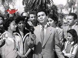 Classic Music Sixties Arabic Egypt 1960 Bahlam Bek Abd El Halim Hafez بحلم بيك عبد الحليم حافظ Youtube Old People Love I Movie Egypt