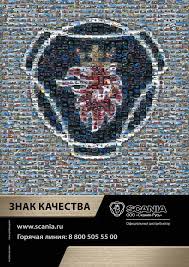 Business Quarterly AEB