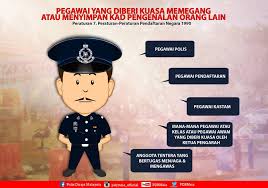 Polis diraja malaysia (pdrm) akan mengadakan eksesais pengambilan bagi jawatan konstabel polis gaji pegawai polis. Infobers Polis Diraja Malaysia Royal Malaysia Police Facebook