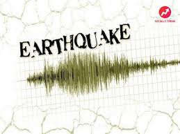 A 7.2 magnitude earthquake has struck the alaskan peninula, according to the u.s. Chaeam 2cmoikm