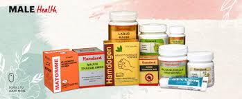 Hamdard products | Boost Male sexual health