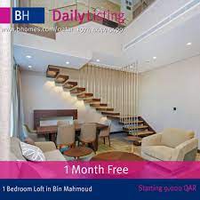 Be The First To Live In The Only One Of Its Kind Loft Style Apartments In Qatar Experience Loft Style Apartments Top Real Estate Companies Furnished Apartment