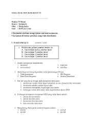 Berikut adalah detail contoh soal congratulation pilihan ganda beserta jawabannya. Doc Kisi Kisi Analisis Dan Perancangan Si Sanny Ayu Academia Edu