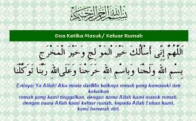 33 doa harian islam bahasa arab dan artinya sarungpreneur. Doa Doa Harian 1khalifah