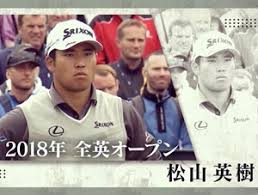 銀メダル稲見萌寧は大里桃子らと同組 20日からcatレディース 渋野日向子は同週開催の全英女子オープン スポーツ報知 8/18(水) 12:31 雑誌アクセス. Vrcaestocsibzm